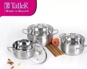Набор кастрюль TALLER 6 предметов Бригг (TR-7120)