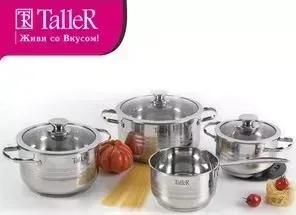 Набор посуды TALLER 8 предметов Аддисон (TR-1090)