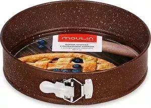 Форма круглая MoulinVilla с разьемная 25x6.7 см Brownstone (BBWS-026)
