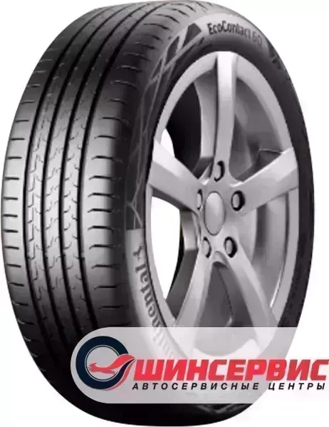Шина Continental ContiEcoContact 6 Q ContiSeal