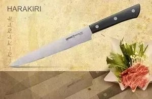 Нож Samura для нарезки Harakiri 19.6 см SHR-0045B