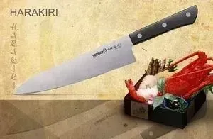 Нож Samura шеф Harakiri 20.8 см SHR-0085B
