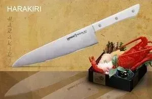 Нож Samura шеф 20.8 см Harakiri (SHR-0085W)