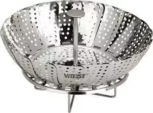 Пароварка VITESSE VS-1906