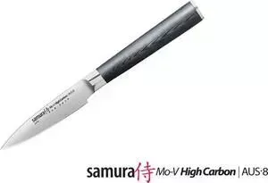 Нож Samura овощной 9 см Mo-V (SM-0010/16)