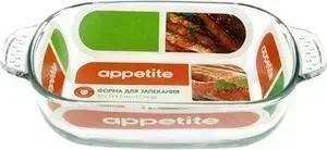 Форма для запекания Appetite прямоугольная 22x14x5см/0,7л (PLH7)