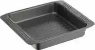 Форма TEFAL EasyGrip 20х20 см J0835274 для пирога