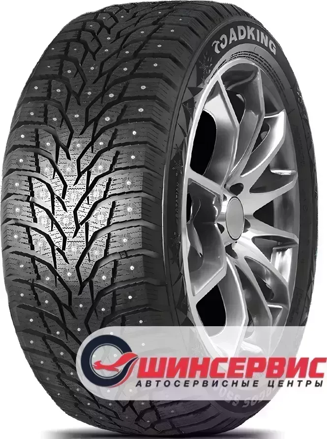 Шина Roadking ARGOS S500 245/45/R20 103 T