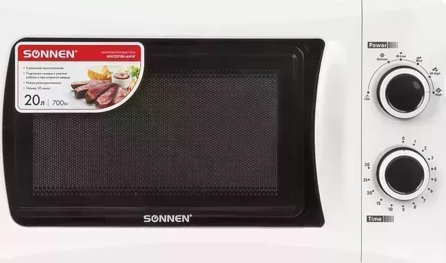 Микроволновая печь SONNEN MW2070H-6MW