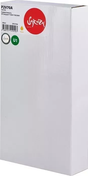 Картридж Sakura P2V70A (№730 Yellow) для HP, желтый, 300 мл.
