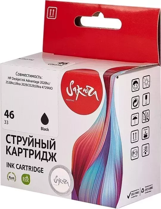 Картридж Sakura CZ637AE (№46 Black) для HP, черный, 33 мл., 1600 к.