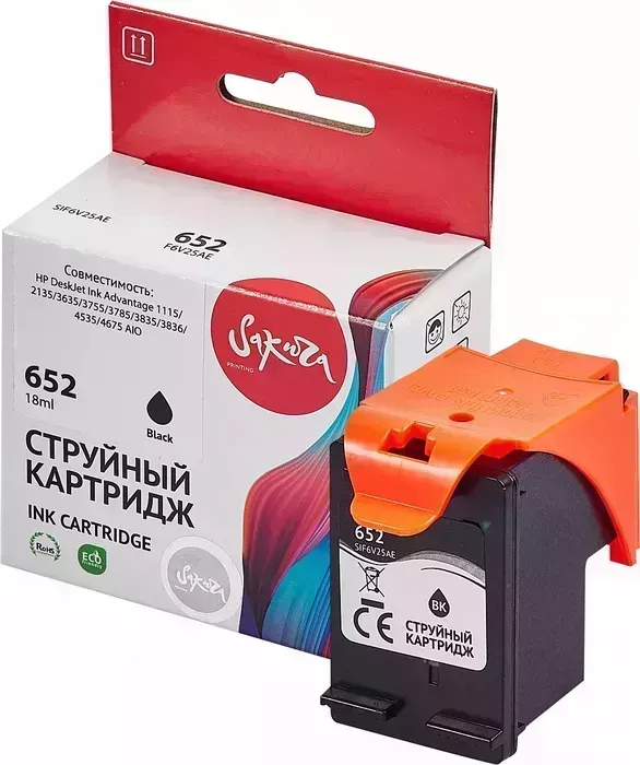 Картридж Sakura F6V25AE (№652 Black) для HP, черный, 18 мл., 480 к.