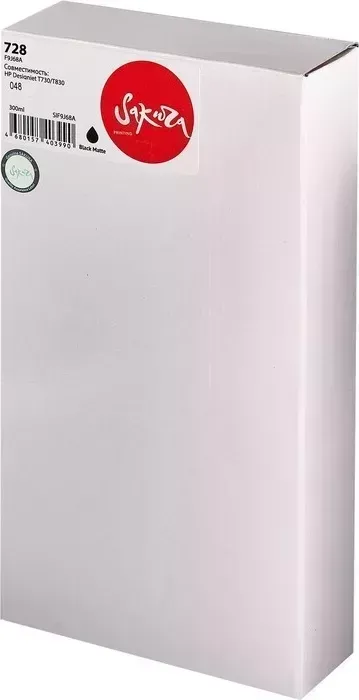 Картридж Sakura F9J68A (№728 Matte Black) для HP, черный матовый, 300 мл.