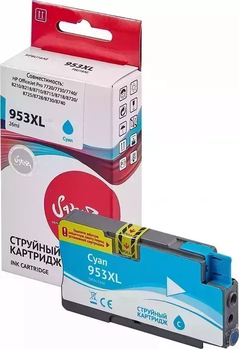 Картридж Sakura F6U16AE (№953XL Cyan) для HP, голубой, 26 мл., 1600 к.