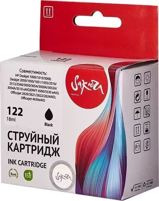 Картридж Sakura CH561HE (№122 Black) для HP, черный, 18 мл., 650 к.