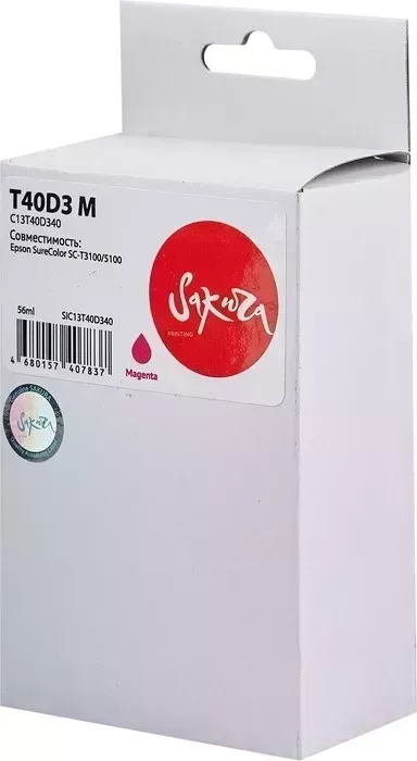 Картридж Sakura C13T40D340 (T40D3 M) для Epson, пурпурный, 56 мл.