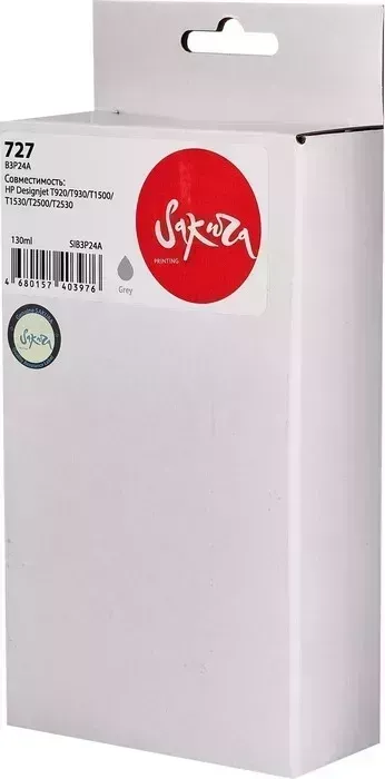 Картридж Sakura B3P24A (№727 Grey) для HP, серый, 130 мл.