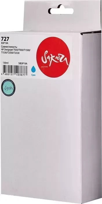 Картридж Sakura B3P19A (№727 Cyan) для HP, голубой, 130 мл.