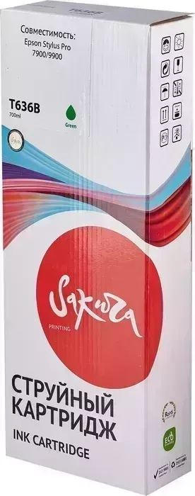 Картридж Sakura C13T636B00 (T636B Green) для Epson, зеленый, 700 мл.