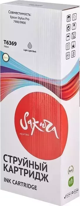 Картридж Sakura C13T636900 (T6369 Light Light Black) для Epson, светло-черный, 700 мл.