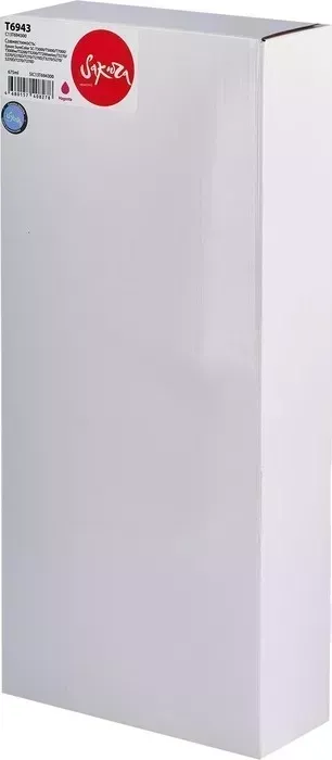 Картридж Sakura C13T694300 (T6943 Magenta) для Epson, пурпурный, 675 мл.