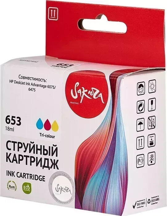 Картридж Sakura 3YM74AE (№653 Tri-colour) для HP, триколор, 11 мл., 600 к.