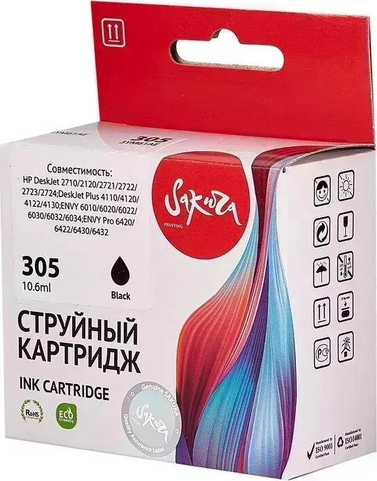 Картридж Sakura 3YM61AE (№305 Black) для HP, черный, 10,6 мл., 240 к.