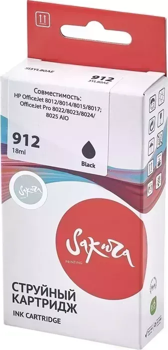 Картридж Sakura 3YL80AE (№912 Black) для HP, черный, 18 мл., 300 к.