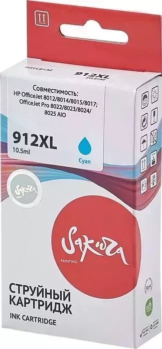 Картридж Sakura 3YL81AE (№912XL Cyan) для HP, голубой, 10,5 мл., 825 к.