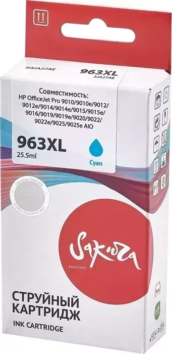 Картридж Sakura 3JA27AE (№963XL Cyan) для HP, голубой, 25,5 мл., 1600 к.