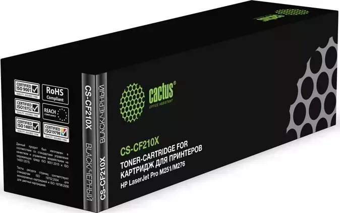 Картридж Cactus CS-CF210X black ((2400стр.) для HP LaserJet Pro M251/M276) (CS-CF210X)