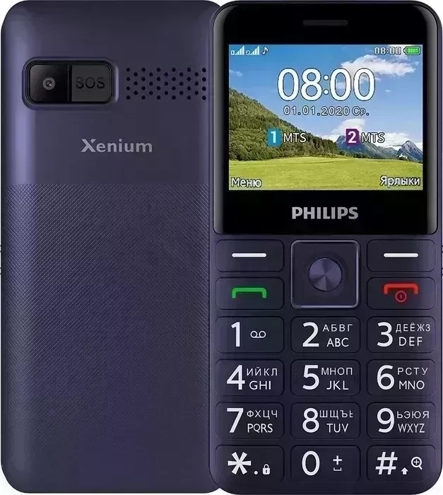 Мобильный телефон Philips E207 Xenium Blue