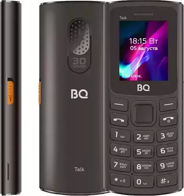 Мобильный телефон BQ 1862 Talk Black