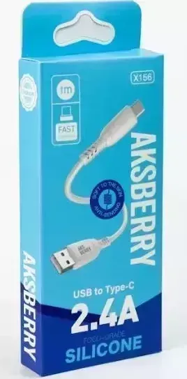 Кабель AKSBERRY (6972969383187)X156 Silicone Type C 2,4A 1M (белый)