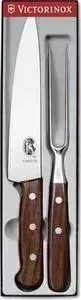 Набор ножей Victorinox 2 предмета дерево (5.1060.2)