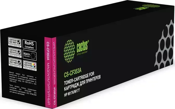 Картридж Cactus CS-CF353A magenta ((1000стр.) для HP M176/M177) (CS-CF353A)