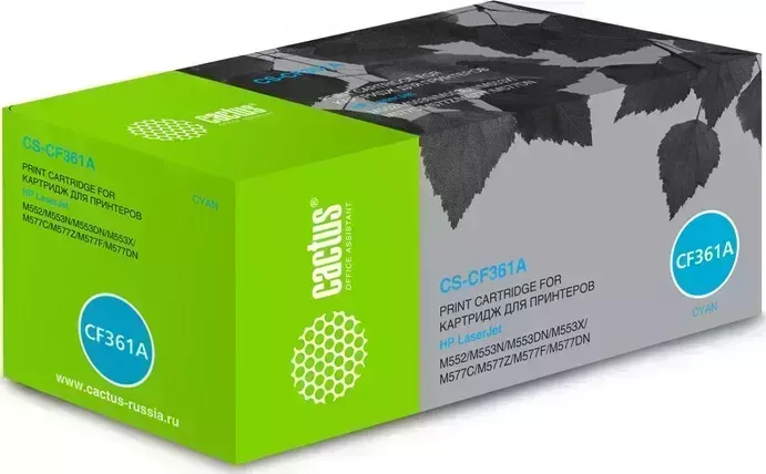 Картридж Cactus CS-CF361A blue ((5000стр.) для HP Color LaserJet M552dn/M553dn/M553N/M553x) (CS-CF361A)