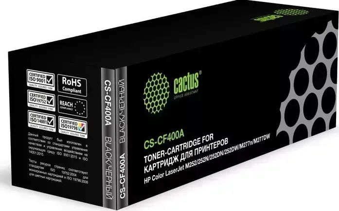 Картридж Cactus CS-CF400A black ((1500стр.) для HP Color LaserJet M252/252N/252DN/252DW/M277n/M277DW) (CS-CF400A)