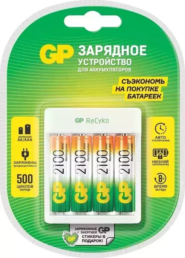 Зарядное устройство GP (372) Е411/210AAHCCS-2CR1