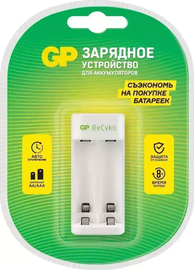 Зарядное устройство GP (379) Е211CS-2CR1