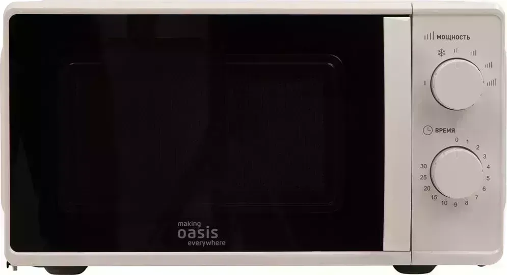 Микроволновая печь Oasis OASIS MW-70MW