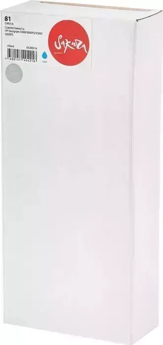 Картридж Sakura C4931A (№81 Cyan) для HP, голубой, 750 мл.