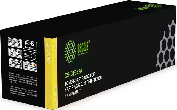 Картридж Cactus CS-CF352A yellow ((1000стр.) для HP M176/M177) (CS-CF352A)