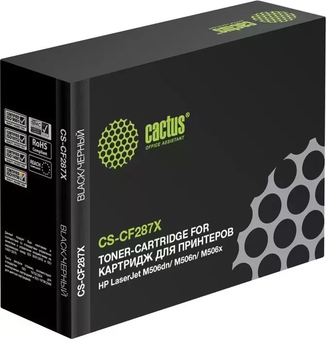 Картридж Cactus CS-CF287X black ((18000стр.) для HP LaserJet M506dn/ M506n/ M506x) (CS-CF287X)