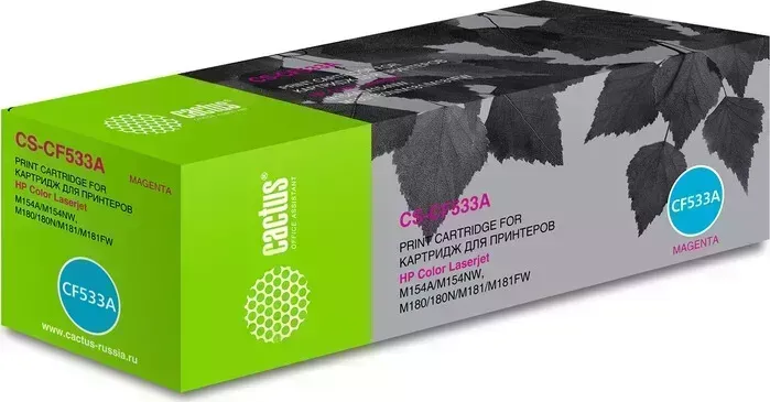 Картридж Cactus CS-CF533A magenta ((900стр.) для HP LaserJet M180n/M181fw) (CS-CF533A)