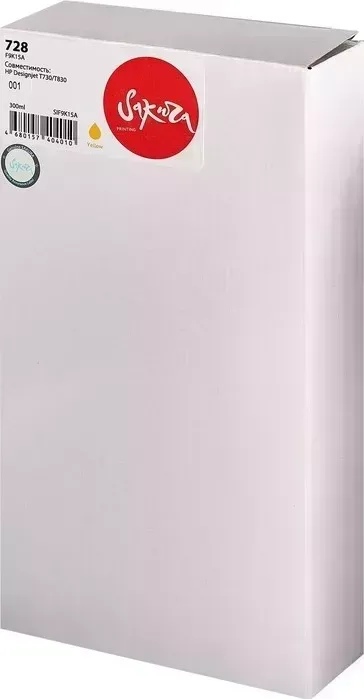 Картридж Sakura F9K15A (№728 Yellow) для HP, желтый, 300 мл.