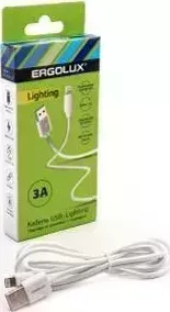 Кабель ERGOLUX (15097) ELX-CDC03-C01 ( USB-Lightning, 3А, 1,2м, Белый, Зарядка+Передача данных, Коробка)