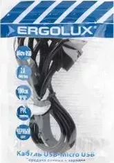 Кабель ERGOLUX (15088) ELX-CDC01P-C02 ПРОМО ( USB Micro USB, 2А, 1м, Черный, Зарядка+Передача данных, Пакет )