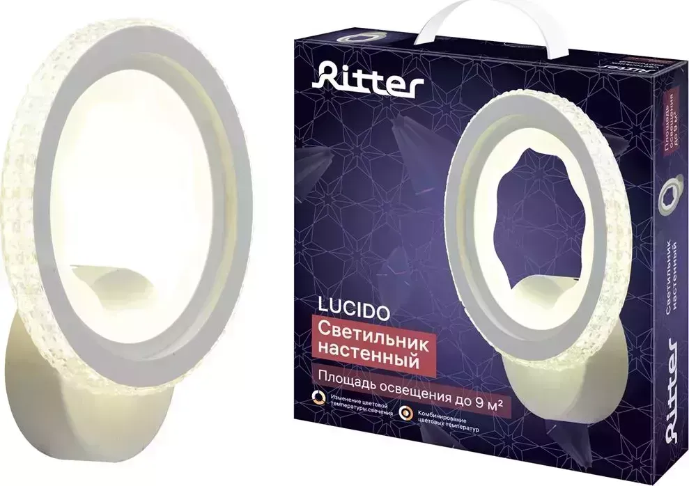 Светильник настенный RITTER 51642 6 LUCIDO 24Вт белый светодиодный бра 6
