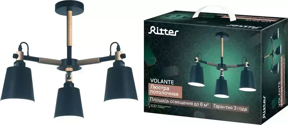 Люстра RITTER 52447 2 VOLANTE 3хЕ27 черный/дерево потолочная 2